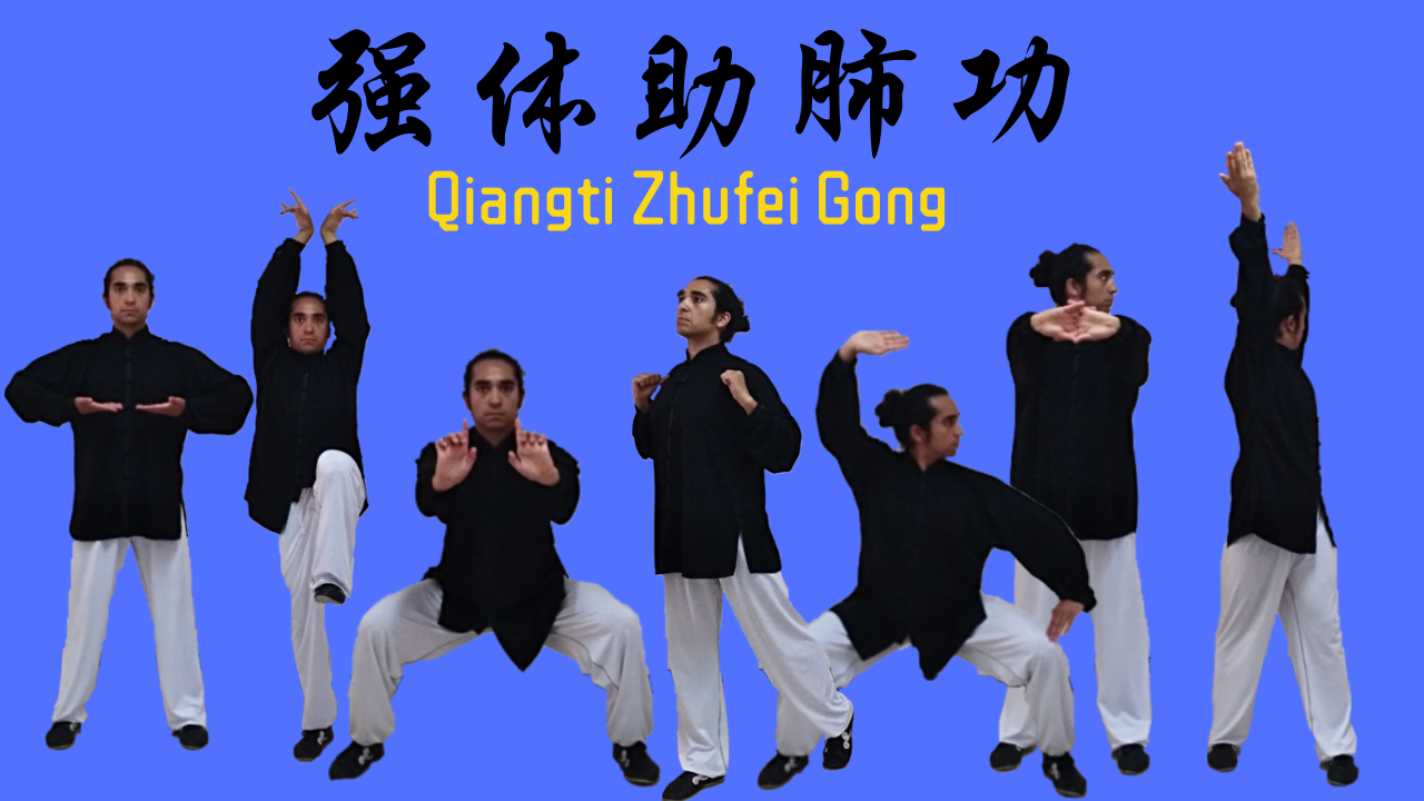 qigong para el otoño qiangtizhufeigong