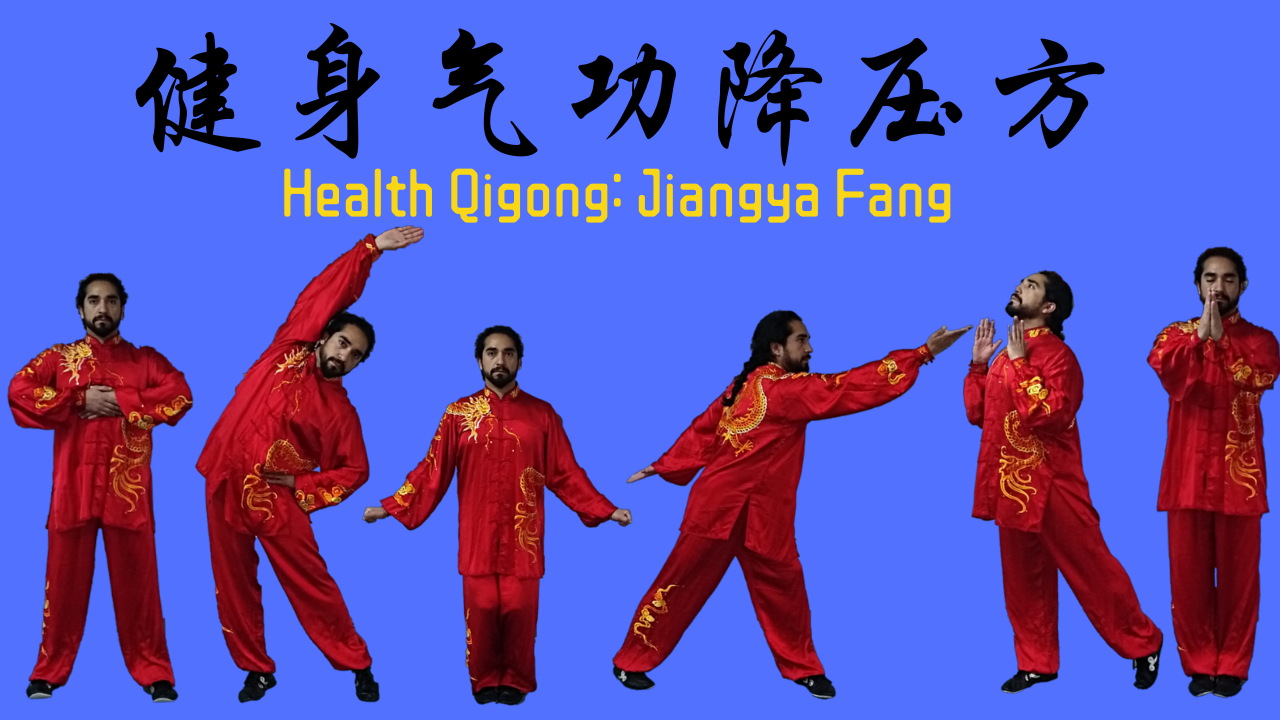 qigong para el verano jianshen qigong jianyafang