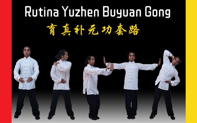 yuzhen buyuan gong