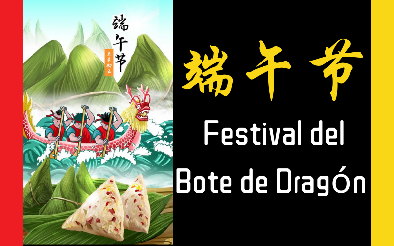 Festival del bote de dragón